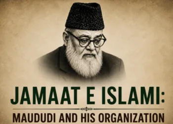 Maulana Abul Ala Maudidi (1903-1979)