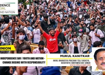 Abusive language used during recent protest in Delhi cannot be the language of Bharatiya youth. It is time to introspect yourself where are we making mistakes in guiding our future generation