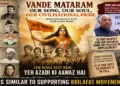 AI Generated Image
