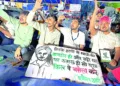 Students at the protest site give slogans of Vande Mataram and Bharat Mata Ki Jai