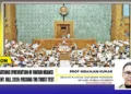 A discussion on anti-paper leak in Parliament