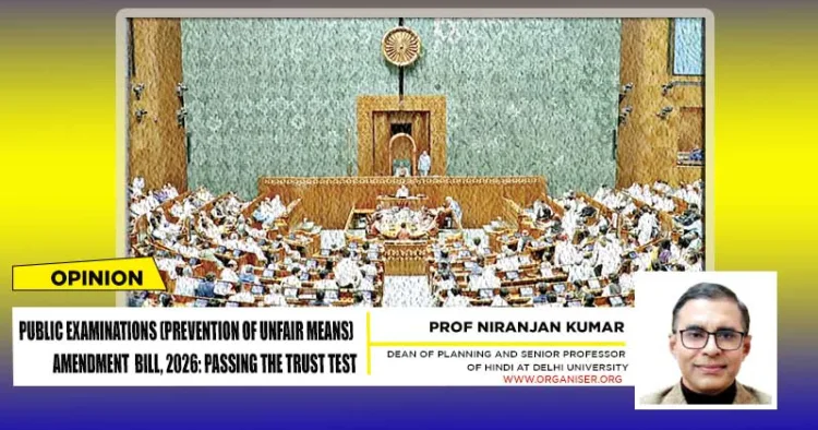 A discussion on anti-paper leak in Parliament
