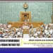 A discussion on anti-paper leak in Parliament