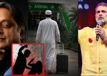 Rahul wants to “Smash Patriarchy”—But Who will smash Saudi Returnees’ Wife-Beating Attitude in Kerala?World Bank Report