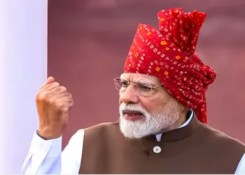 PM Modi addresses the nation on 80th Independence Day