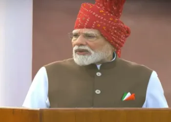 PM Modi addresses the nation on 80th Independence Day