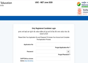 UGC NET Opens Portal to Challenege the Provisional Answer keys