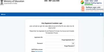 UGC NET Opens Portal to Challenege the Provisional Answer keys