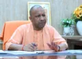 UP CM Yogi Adityanath UP Raised Commission For 78,000-Plus Fair Price Shop Dealers Also Launches E-Pos Feedback System