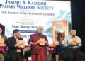 Lieutenant Governor Manoj Sinha releases the book Lieutenant Governor Manoj Sinha
