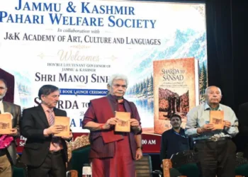 Lieutenant Governor Manoj Sinha releases the book Lieutenant Governor Manoj Sinha