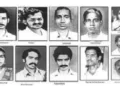 RSS karyakartas who were killed in the blast by the terrorists