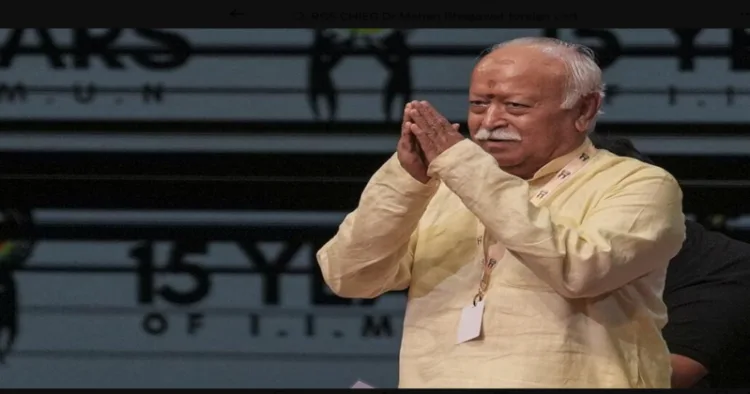 RSS Sarsanghchalak Dr Mohan Bhagwat