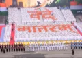 Vande Mataram Echoes at Red Fort for First Time Since Independence