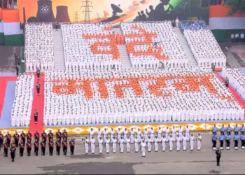 Vande Mataram Echoes at Red Fort for First Time Since Independence