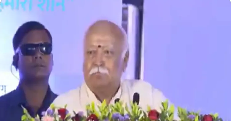 RSS Sarsanghchalk Dr Mohan Bhagwat
