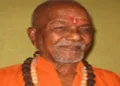 Swami Laxmanananda Saraswati