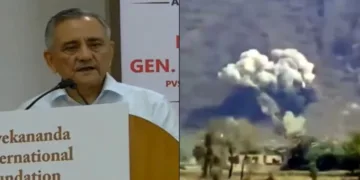 ‘Must Have Hit One of the Hills’: Gen Chauhan on Kirana Hills During Op Sindoor