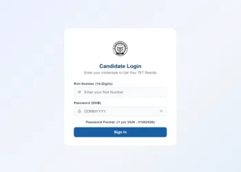 UPTET Result 2026 decalred