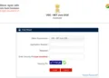 UGC NET Result 2026 login page; NTA announces UGC NET result 2026 for the June session