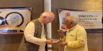 RSS Sarasanghachalak Dr Mohan Bhagwat presented the book “SWAYAMSEVAK” authored by Dr Malini Bhattacharjee
