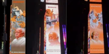 Times Square Billboard Features RSS Chief Mohan Bhagwat Ahead of Landmark Madison Square Garden Address