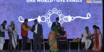 Raksha Bandhan celebrated at The Stage, Madison Square Garden, New York, during the Universal Oneness Celebration