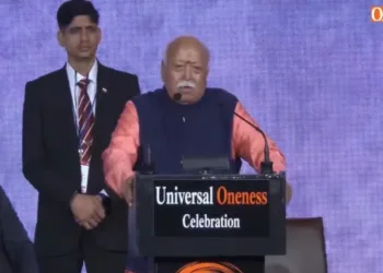 RSS Sarsanghchalak Dr Mohan Bhagwat addressing the gathering at Madison Square in New York