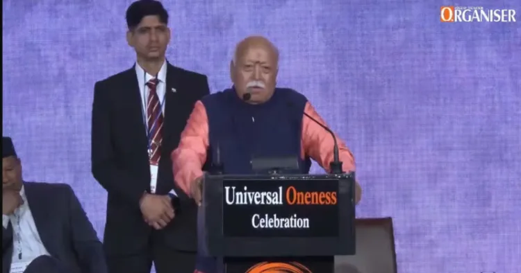 RSS Sarsanghchalak Dr Mohan Bhagwat addressing the gathering at Madison Square in New York
