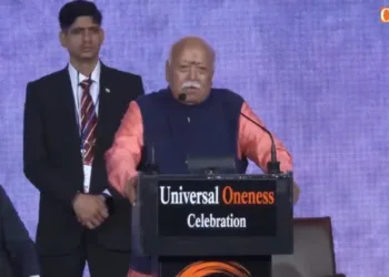 RSS Sarsanghchalak Dr Mohan Bhagwat