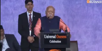 RSS Sarsanghchalak Dr Mohan Bhagwat