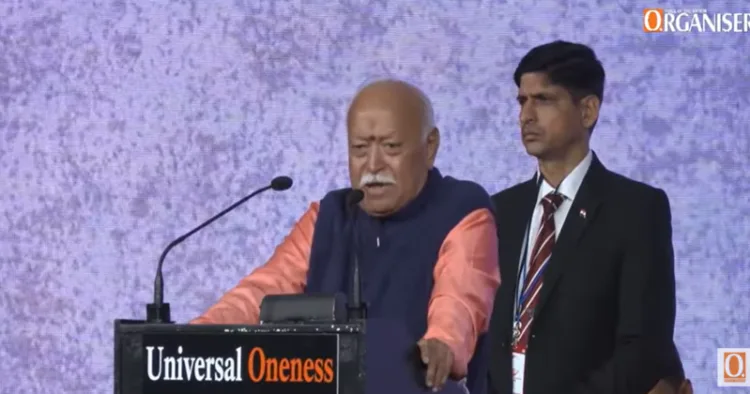 RSS Sarsanghchalak Dr Mohan Bhagwat addressing the gathering at Madison Square in New York