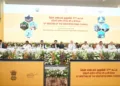 31st Southern Zonal Council meeting in Mahabalipuram, Tamil Nadu