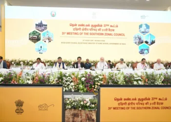 31st Southern Zonal Council meeting in Mahabalipuram, Tamil Nadu
