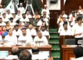 Tamil Nadu Assembly - image courtesy- CMO Tamil Nadu