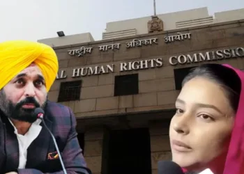 NHRC directs Punjab officials to inquiry into Rs 5 crore bribery allegation against CM Bhagwant Mann's wife