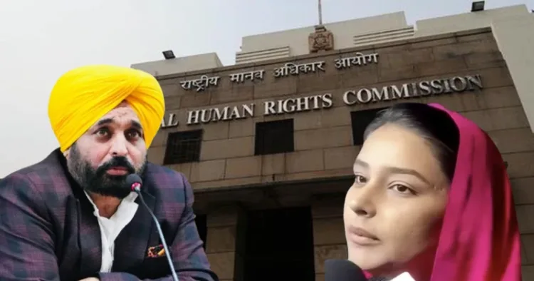 NHRC directs Punjab officials to inquiry into Rs 5 crore bribery allegation against CM Bhagwant Mann's wife