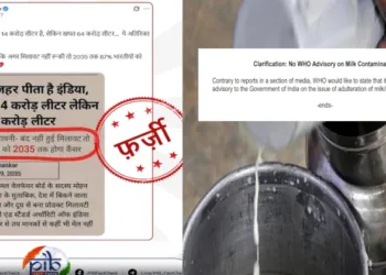 A viral social media post claiming a WHO warning about milk adulteration causing cancer in 87 per cent of Indians by 2035 has been debunked as fake by PIB.