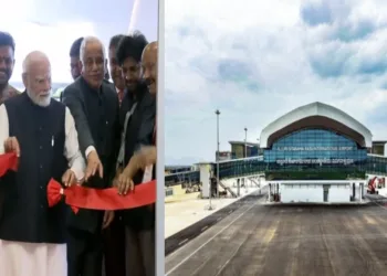 PM Modi inaugurates Alluri Sitarama Raju International Airport