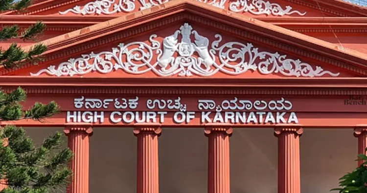 Karnataka High Court