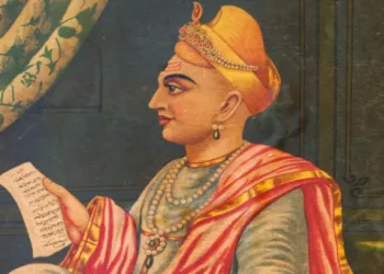 Shrimant Peshwa Narayanrao Bhat
