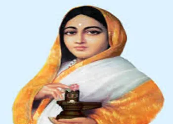 Rajmata Ahilyabai Holkar