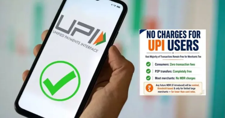 No charges for UPI Users