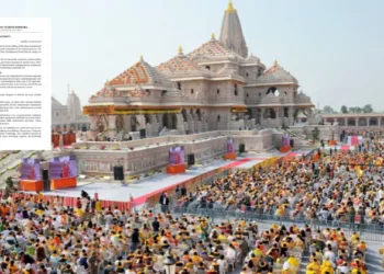 The Search Committee for the Shri Ram Janmabhoomi Teerth Kshetra has completed its interview process to select the trust's new Chief Executive Officer (CEO)