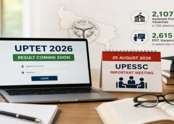 UPTET 2026 Result to be announced soon (This image is generated by AI)