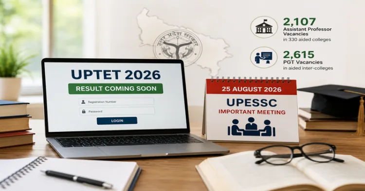 UPTET 2026 Result to be announced soon (This image is generated by AI)