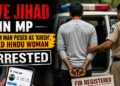 Bhopal’s Jumman was arrested for posing as ‘Krish Jain’ on Instagram and luring Hindu woman