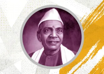 Rashtra Kavi Maithili Sharan Gupt