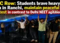 JSSC aspirants brave heavy rain in Ranchi, continuing their peaceful protest unlike the Delhi NEET agitation