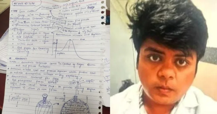 Paramedical student Sarfaraz detained after bomb-making information found in notebook at Rajarshi Dashrath Medical College